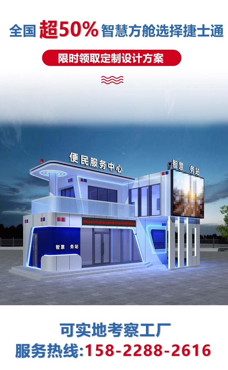 双层详情01.jpg